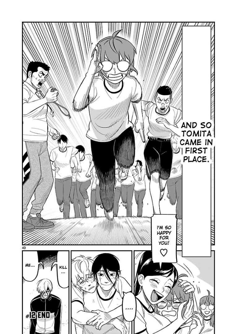 Page 33 Chapter 12 HITS
