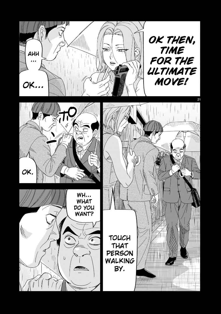 Page 20 Chapter 31 HITS