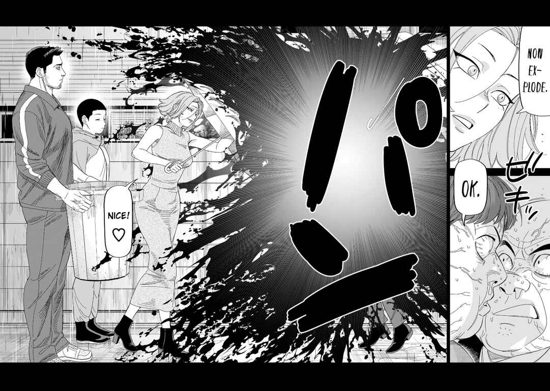 Page 21 Chapter 31 HITS