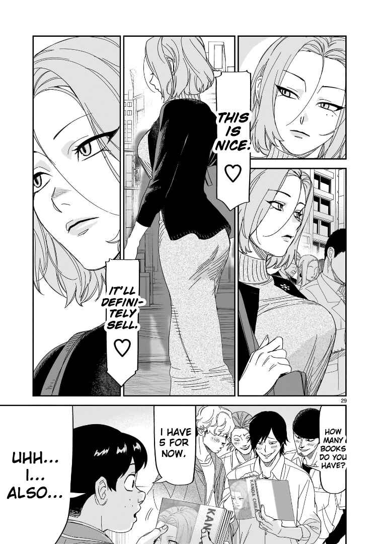 Page 26 Chapter 31 HITS