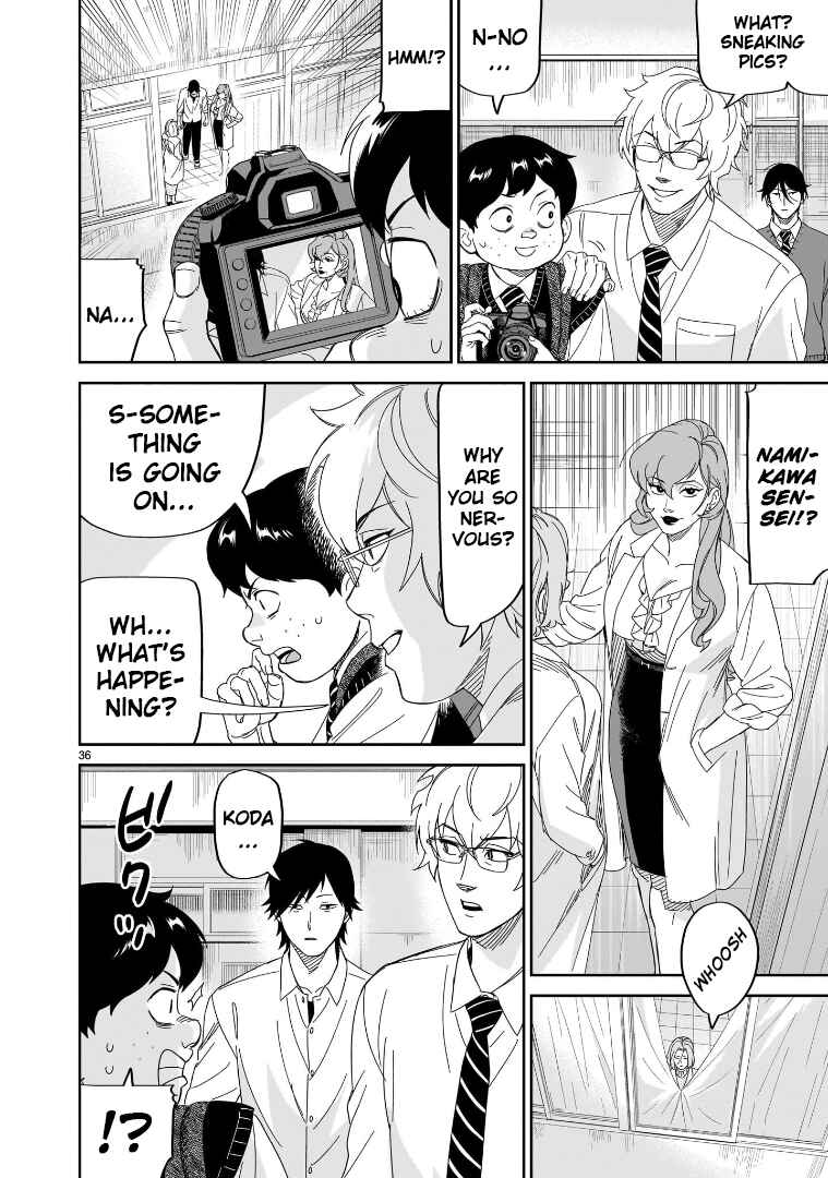 Page 33 Chapter 31 HITS
