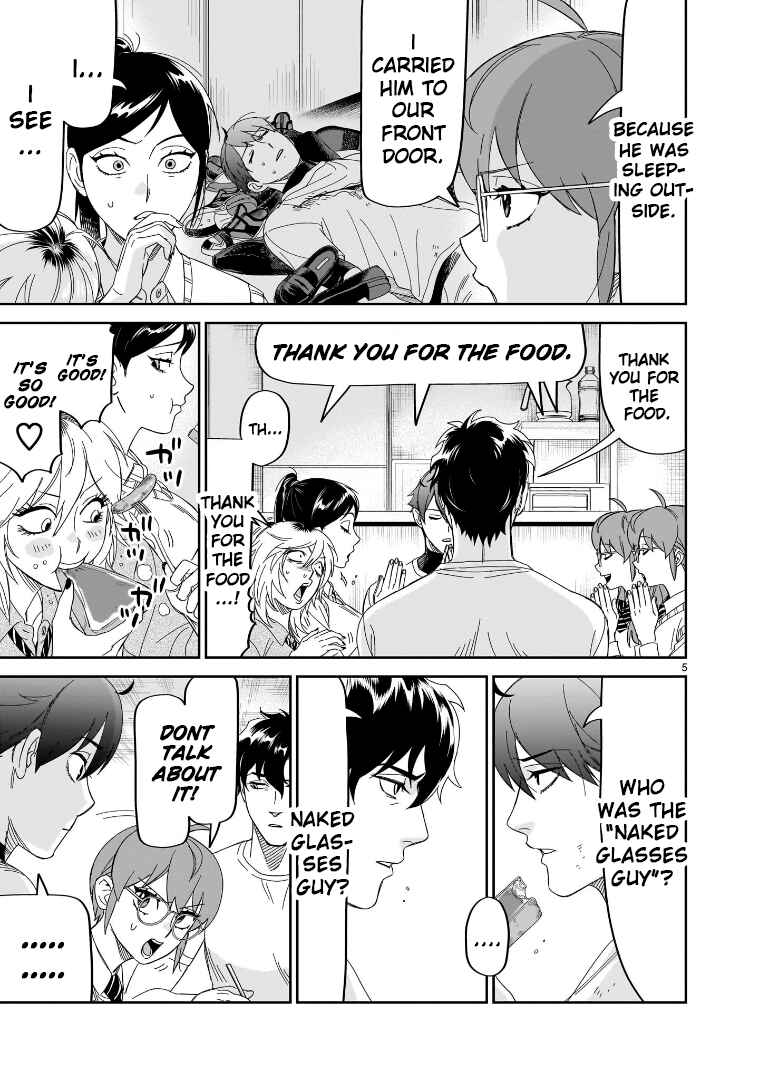 Page 5 Chapter 31 HITS
