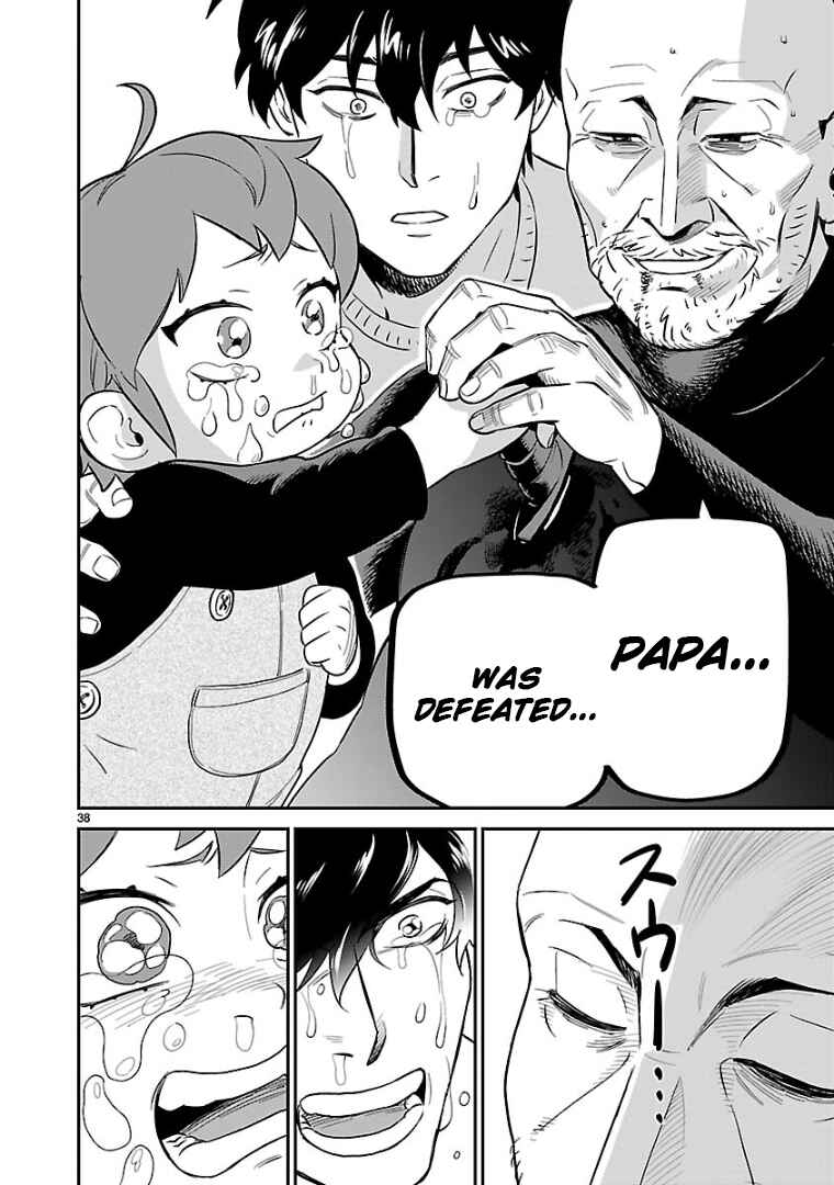 Page 36 Chapter 6 HITS