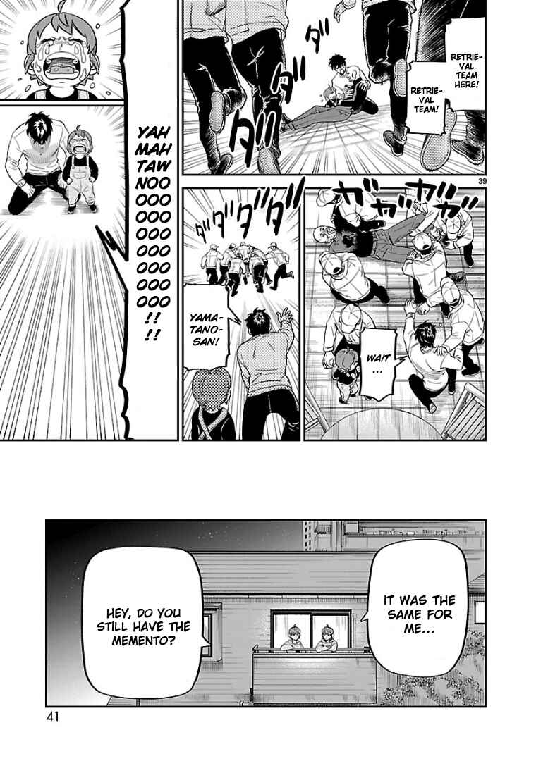 Page 37 Chapter 6 HITS