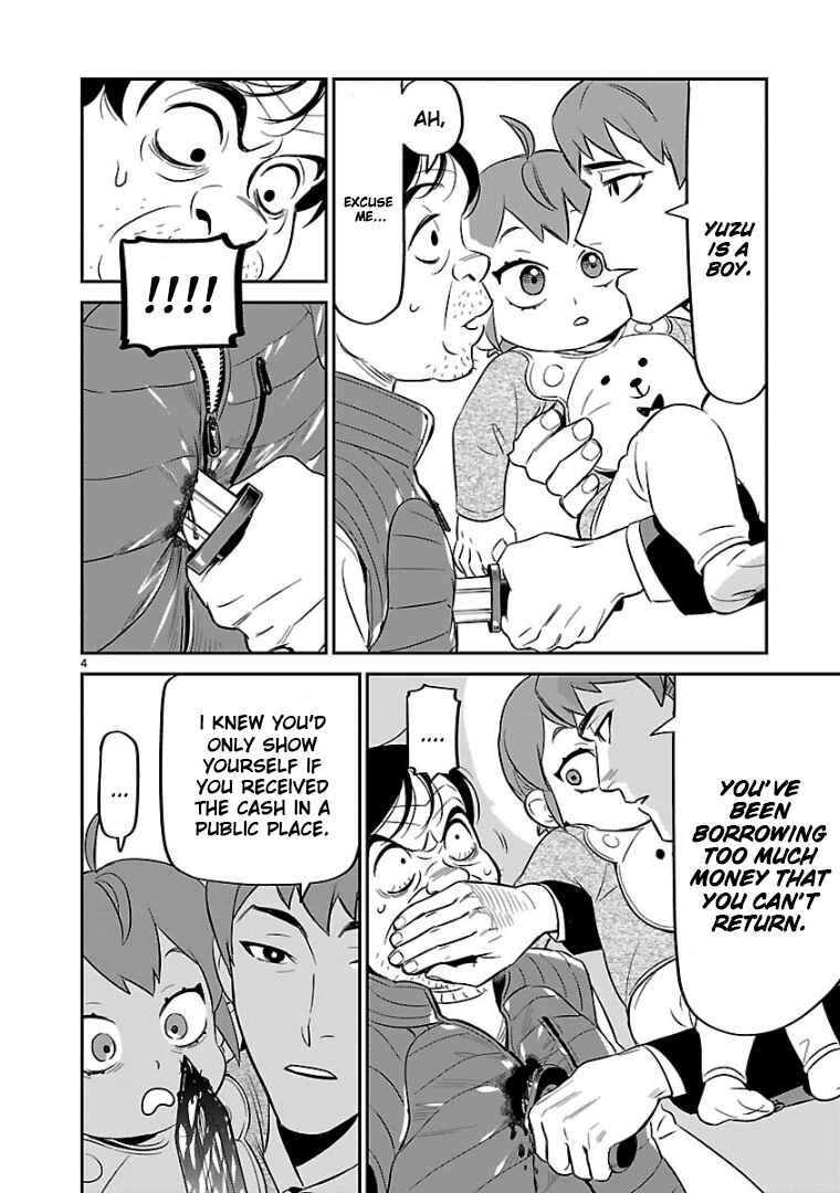 Page 4 Chapter 6 HITS