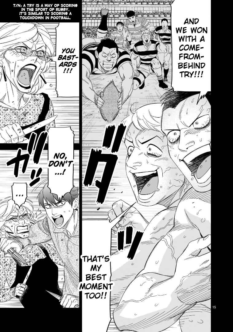 Page 13 Chapter 29 HITS