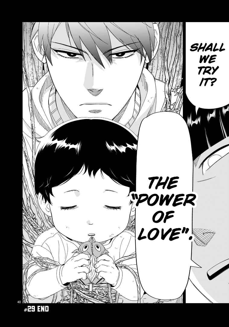 Page 33 Chapter 29 HITS