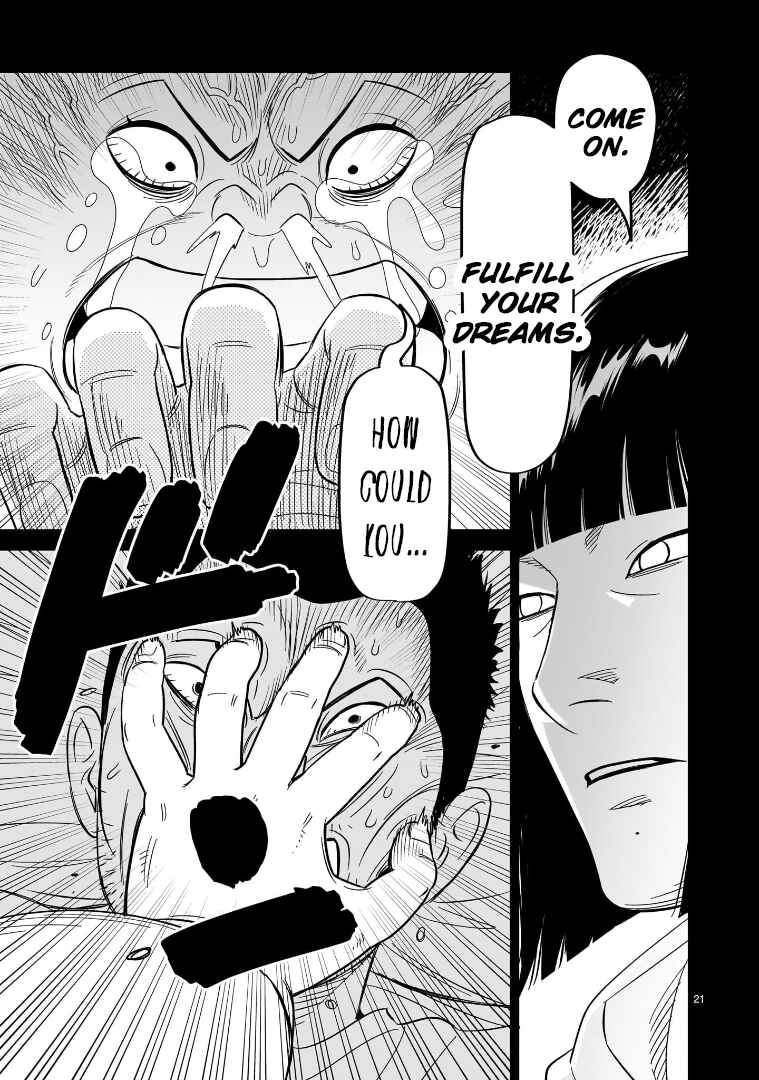 Page 20 Chapter 28 HITS