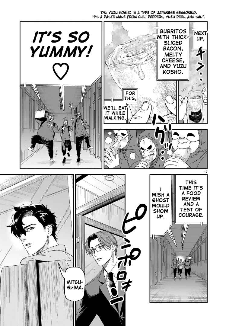 Page 17 Chapter 32 HITS