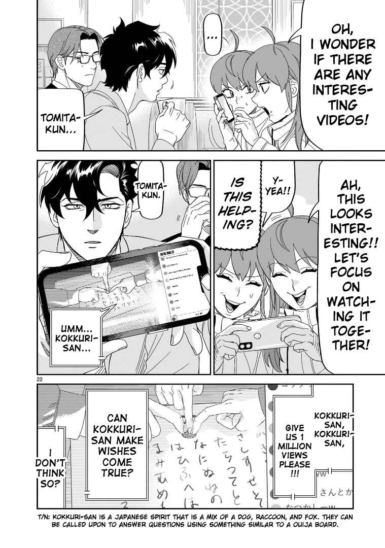 Page 21 Chapter 32 HITS