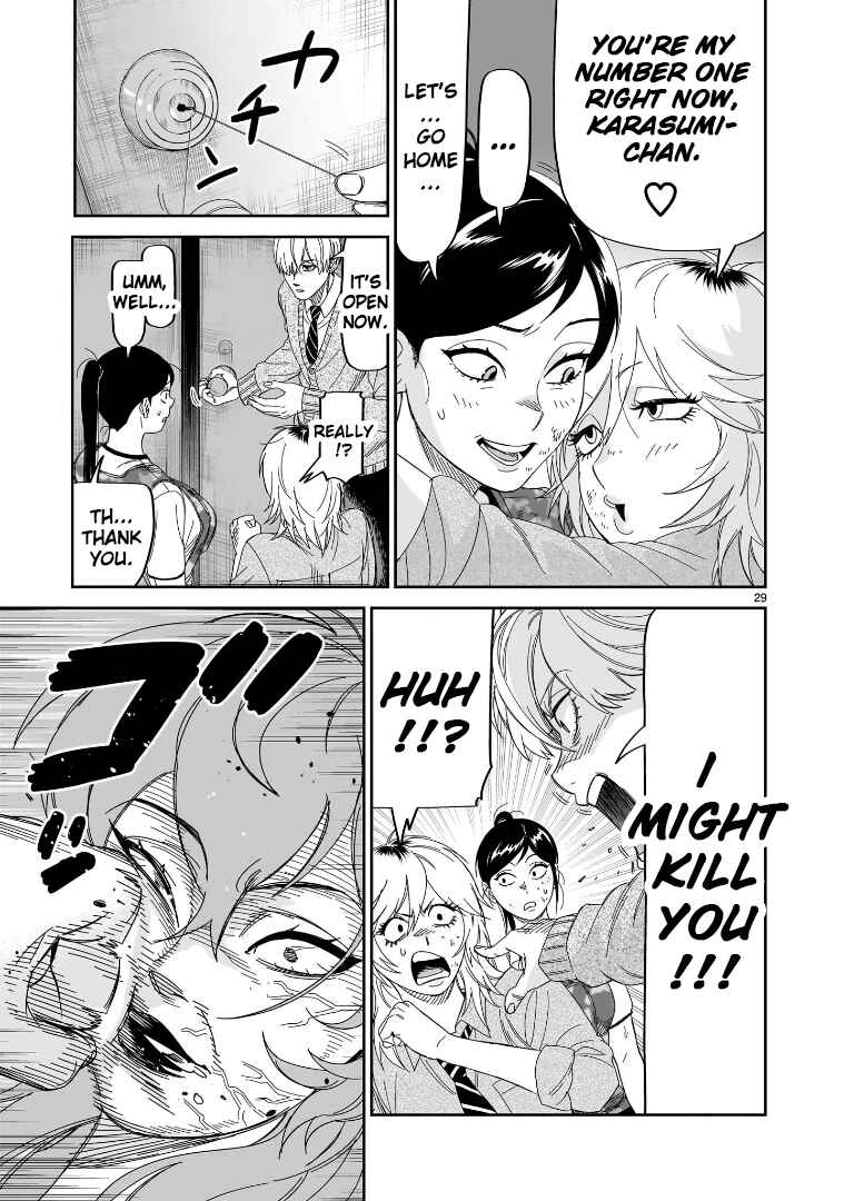 Page 27 Chapter 32 HITS