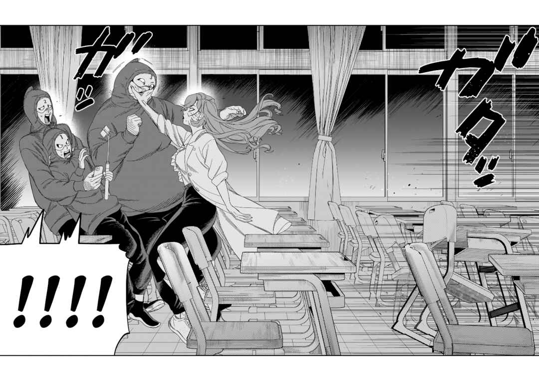 Page 29 Chapter 32 HITS