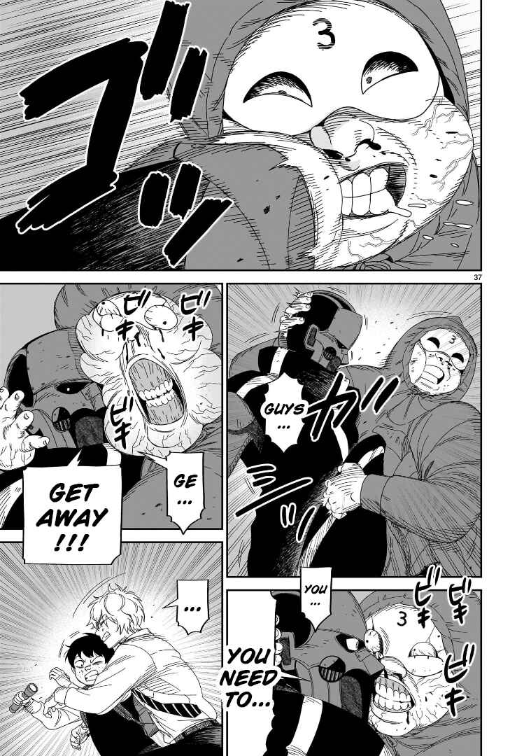 Page 33 Chapter 32 HITS