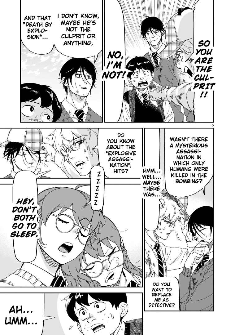 Page 5 Chapter 32 HITS