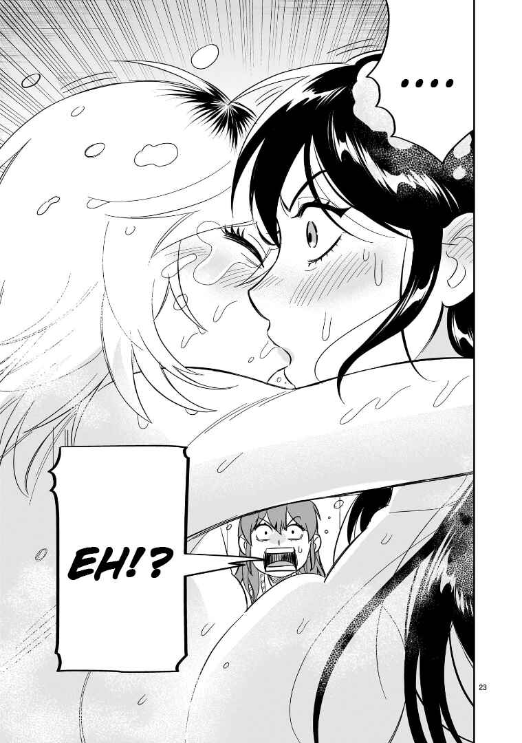 Page 23 Chapter 26 HITS