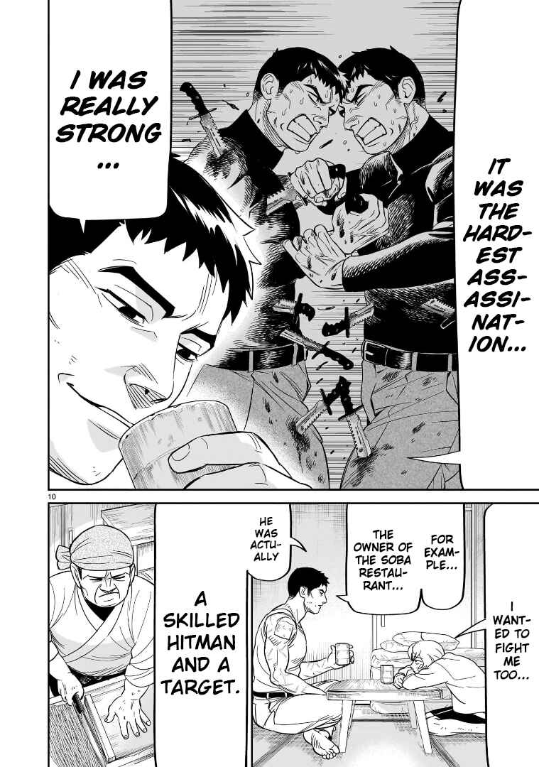 Page 10 Chapter 27 HITS