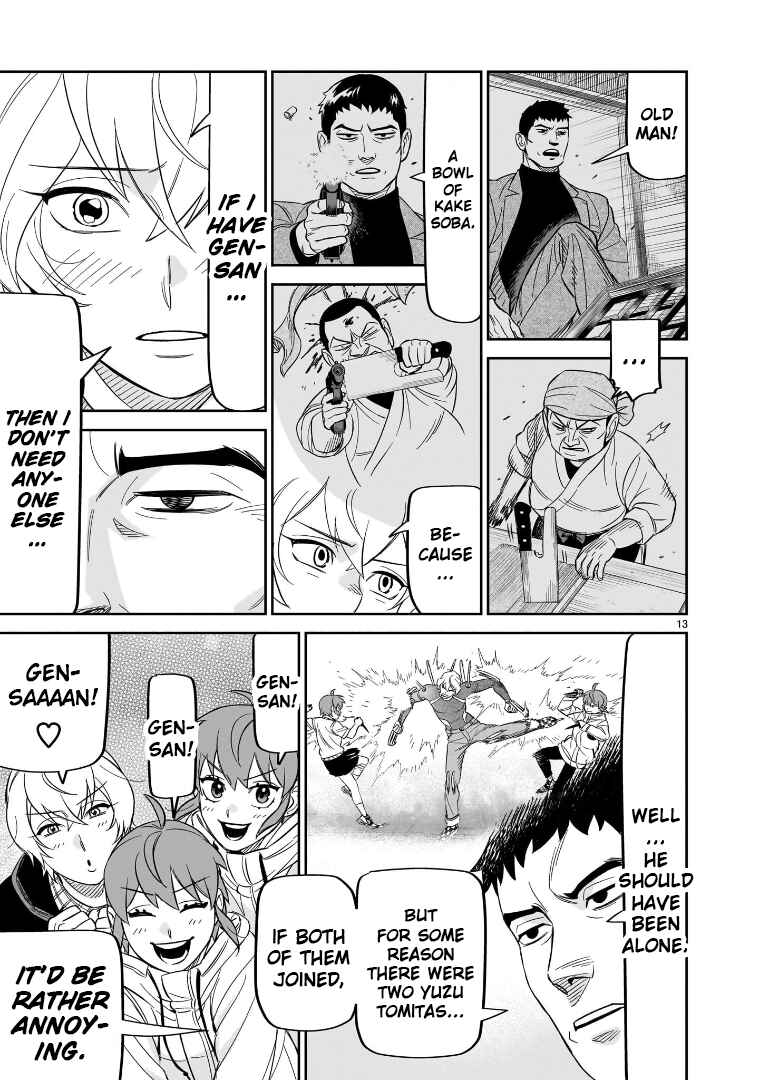 Page 13 Chapter 27 HITS
