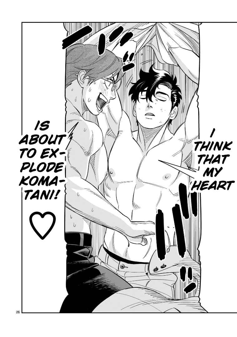 Page 25 Chapter 27 HITS