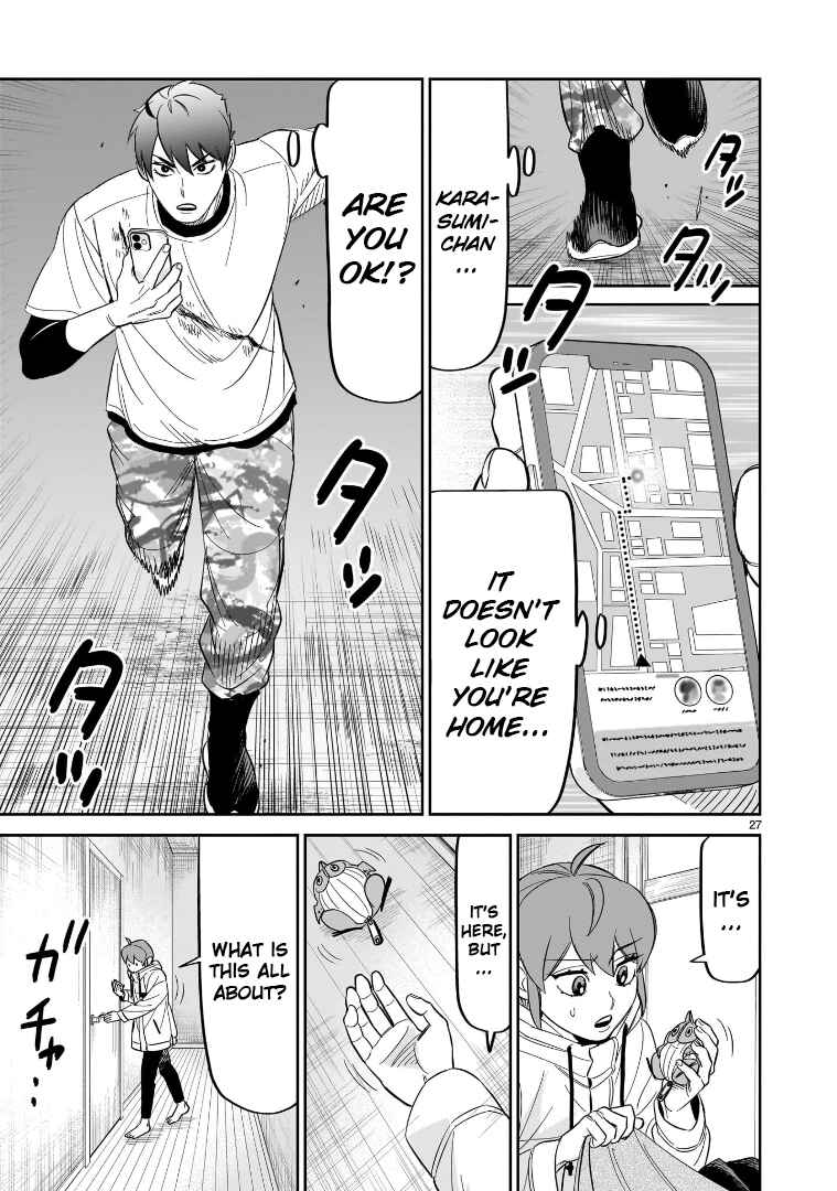 Page 26 Chapter 27 HITS