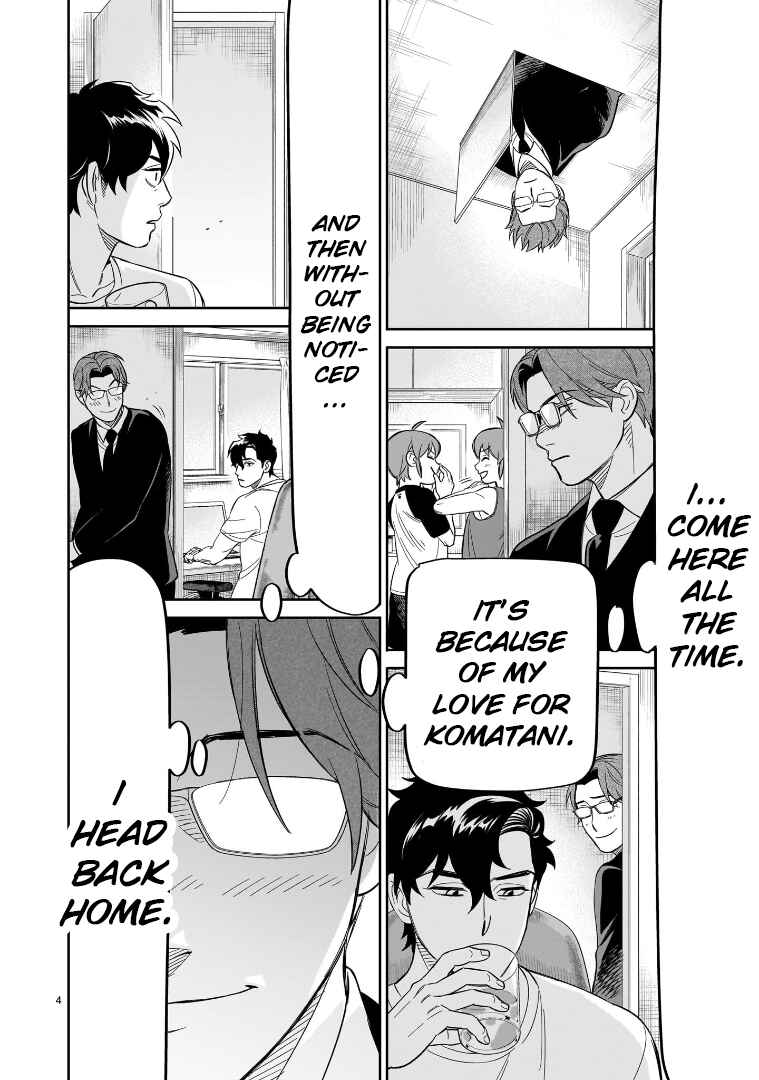 Page 4 Chapter 27 HITS