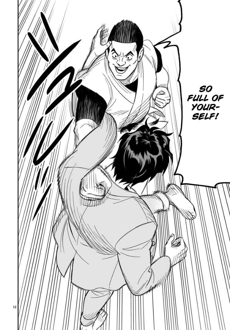 Page 12 Chapter 3 HITS