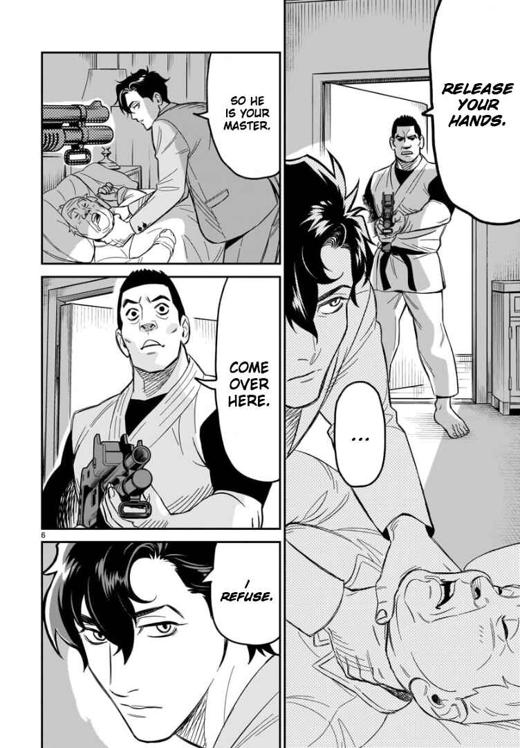 Page 7 Chapter 3 HITS