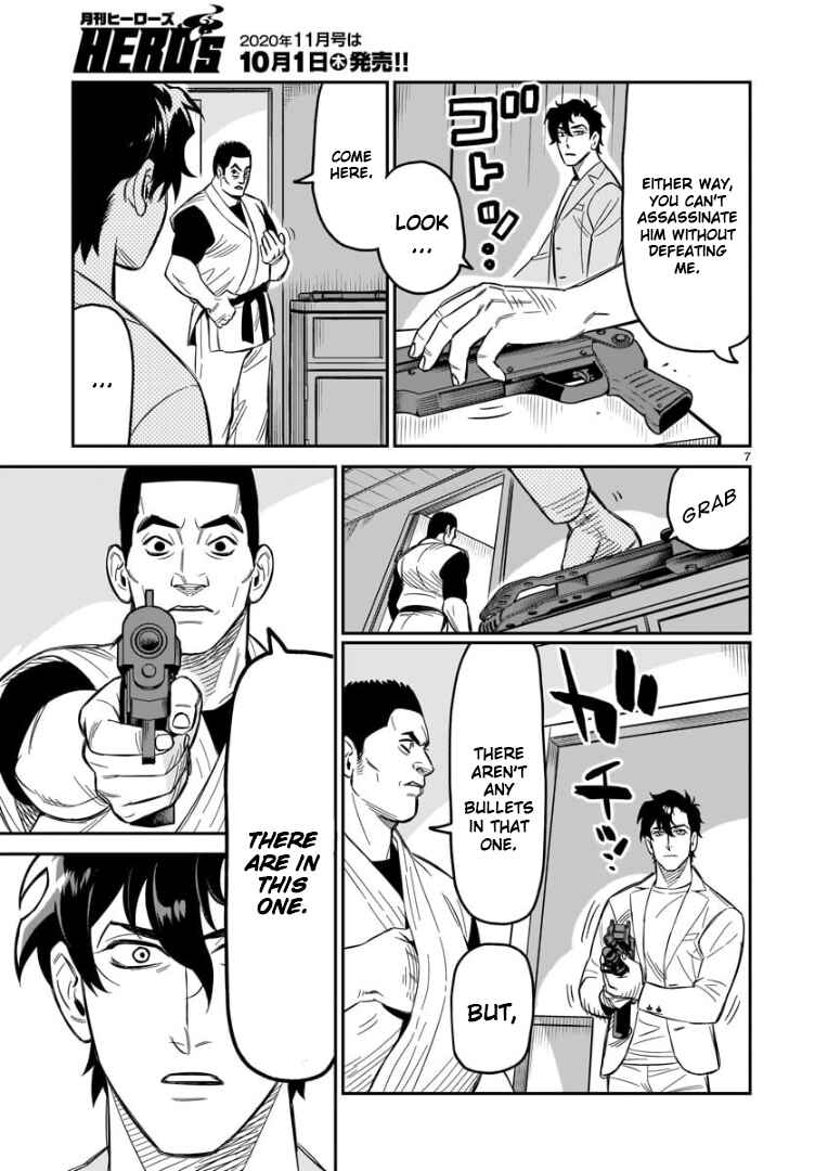 Page 8 Chapter 3 HITS