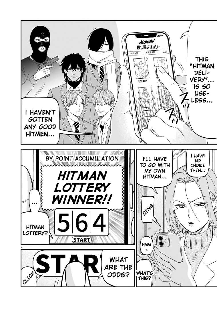 Page 2 Chapter 43 HITS