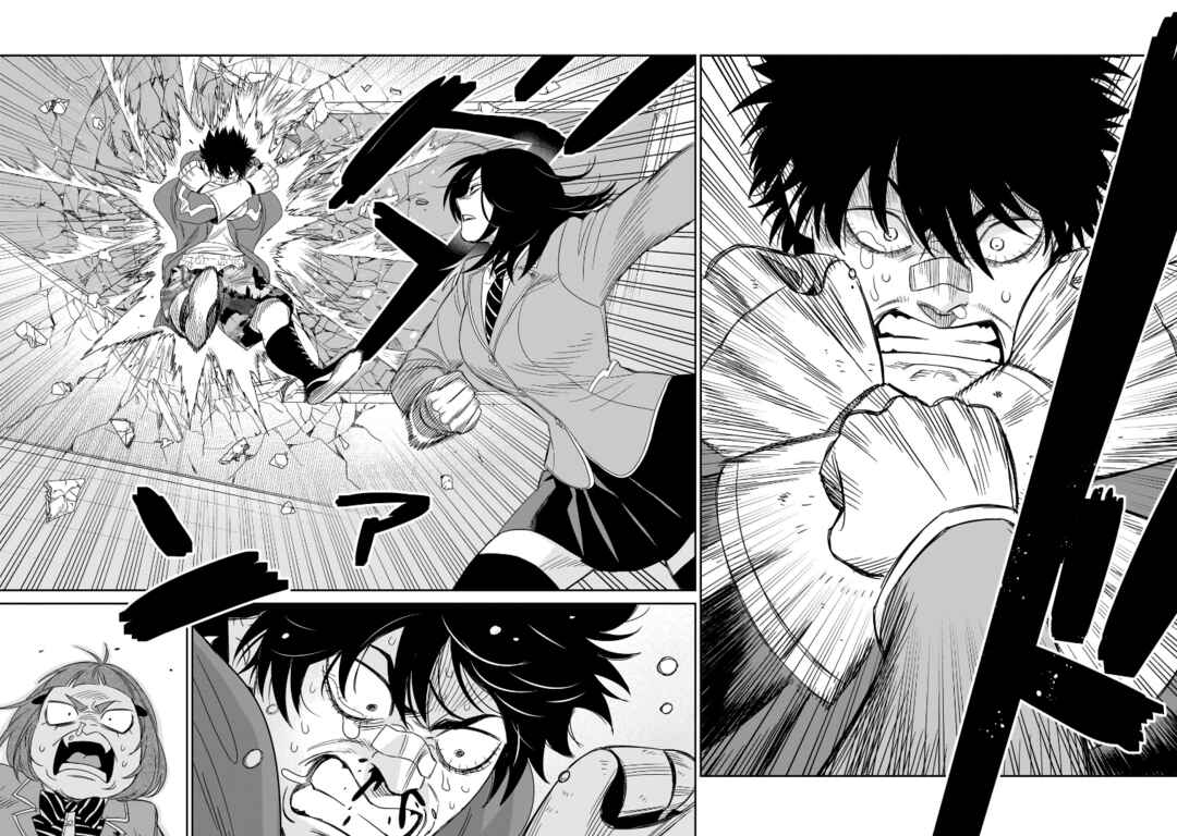 Page 20 Chapter 43 HITS