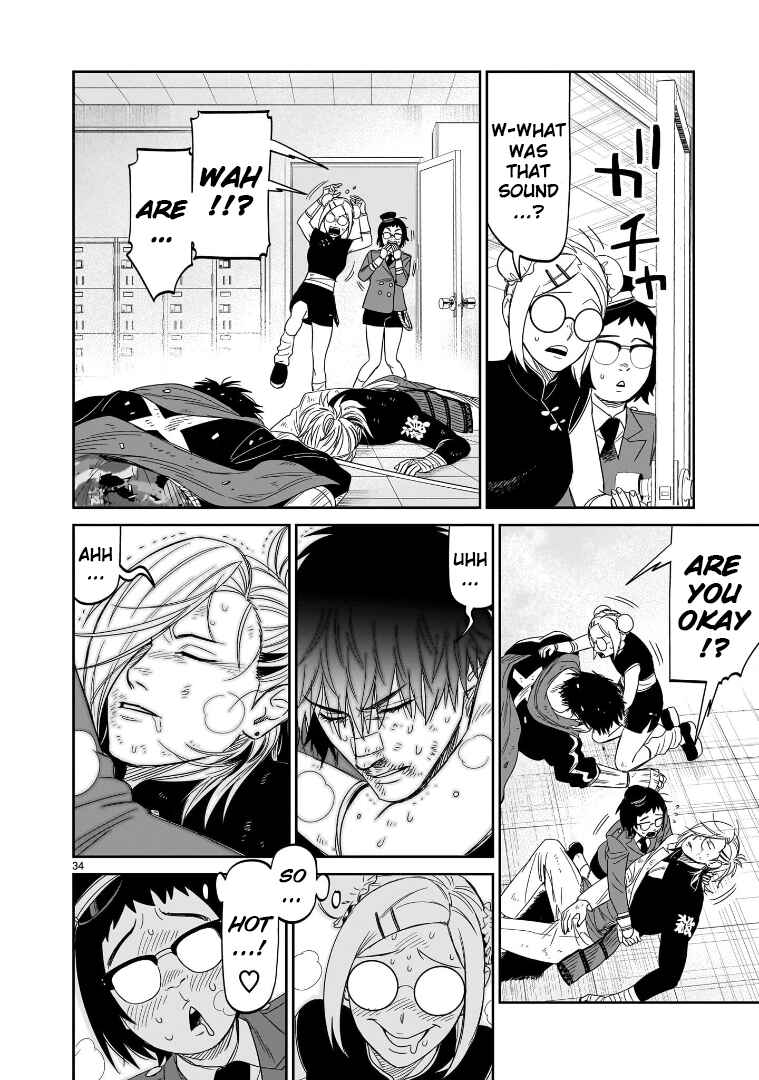 Page 24 Chapter 43 HITS