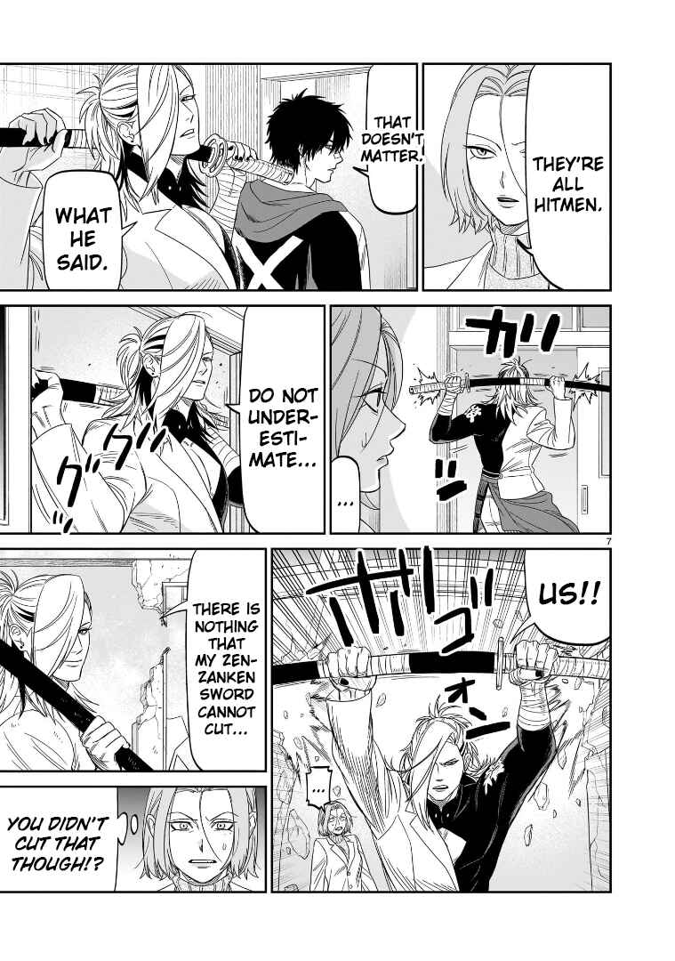 Page 6 Chapter 43 HITS
