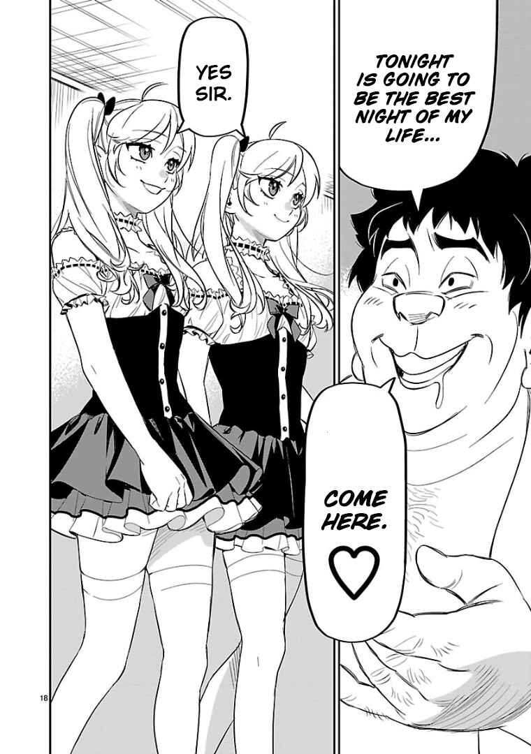 Page 17 Chapter 7 HITS