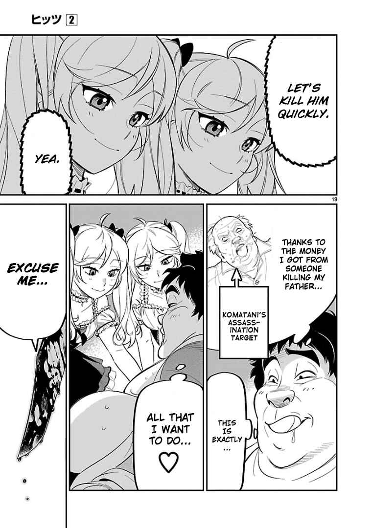 Page 18 Chapter 7 HITS