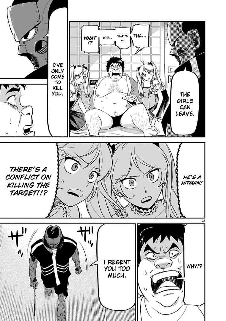 Page 21 Chapter 7 HITS