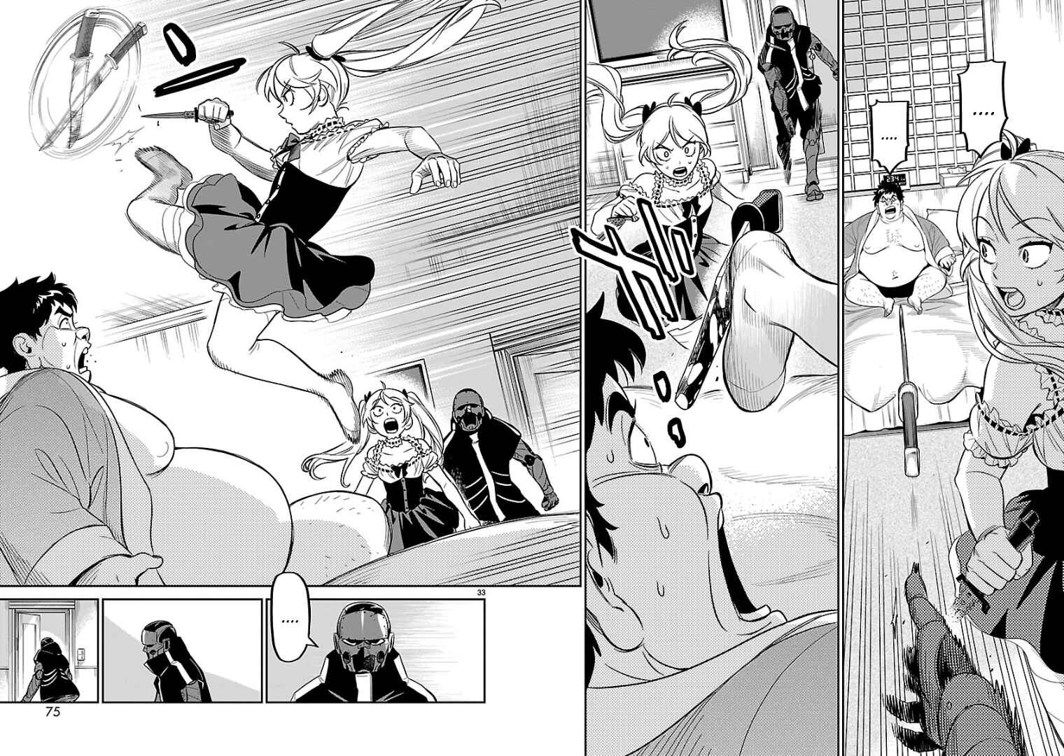 Page 27 Chapter 7 HITS