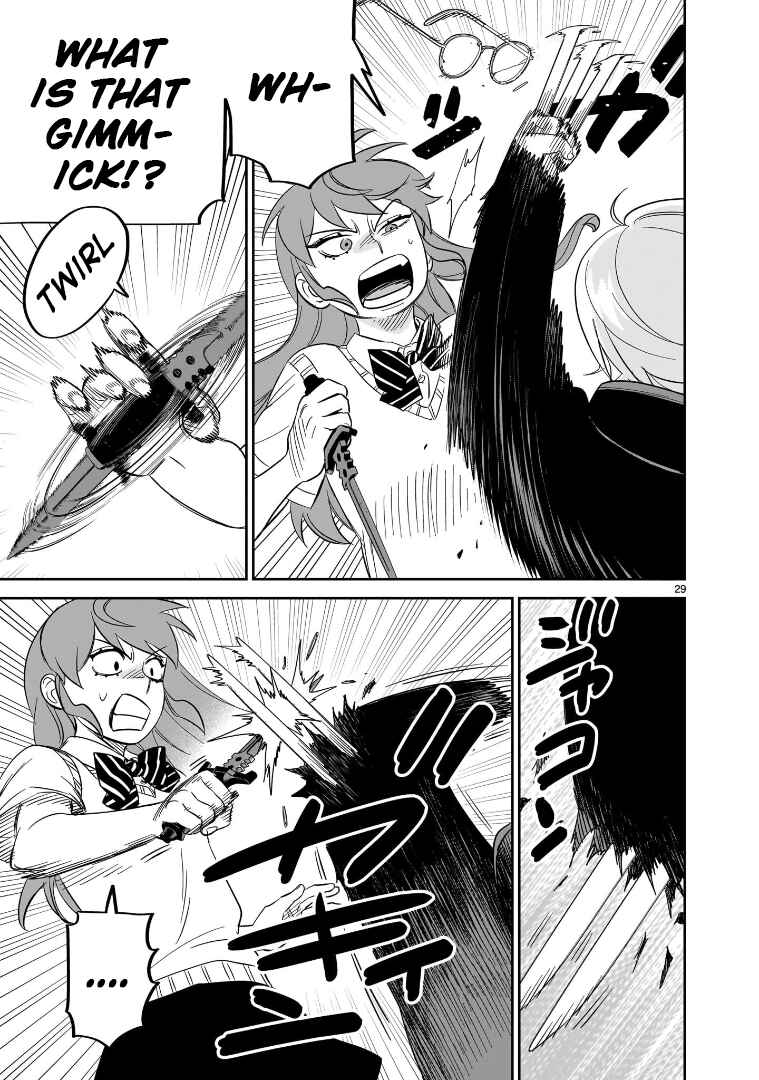 Page 27 Chapter 24 HITS