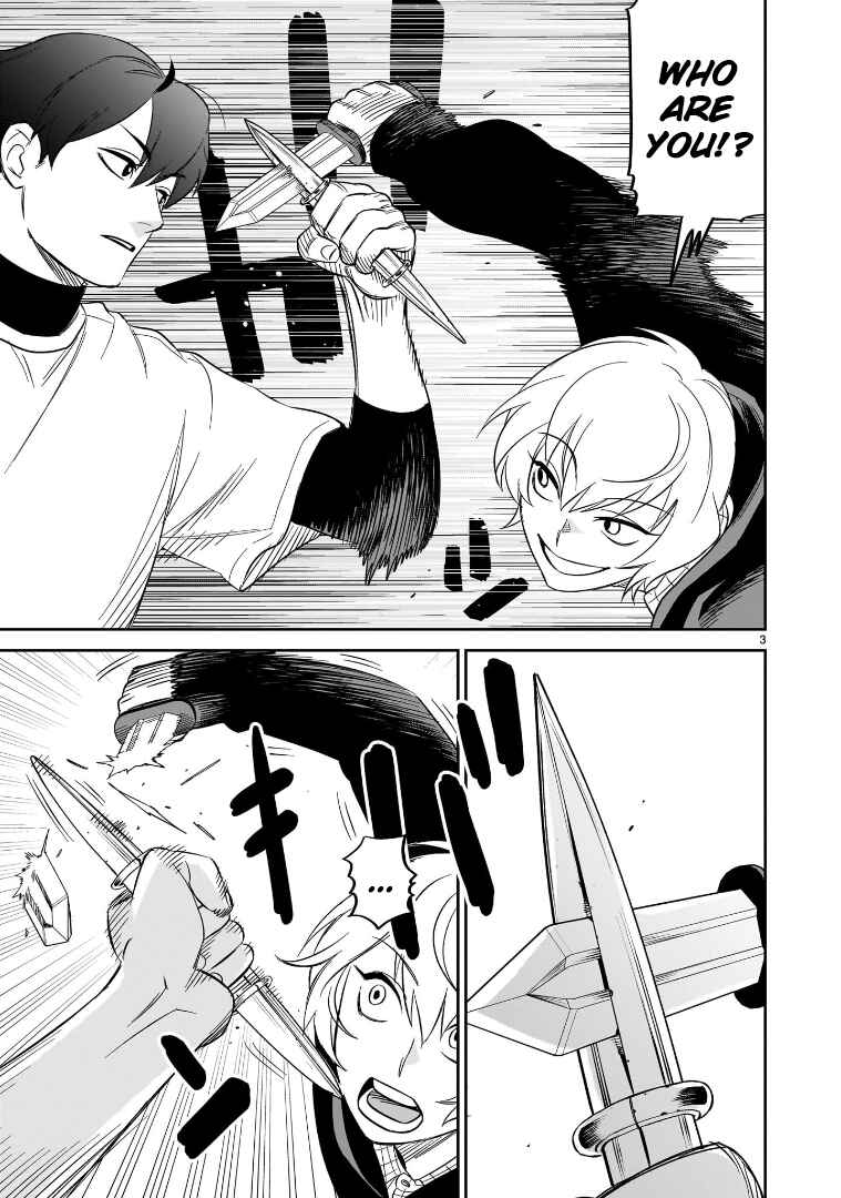 Page 3 Chapter 24 HITS