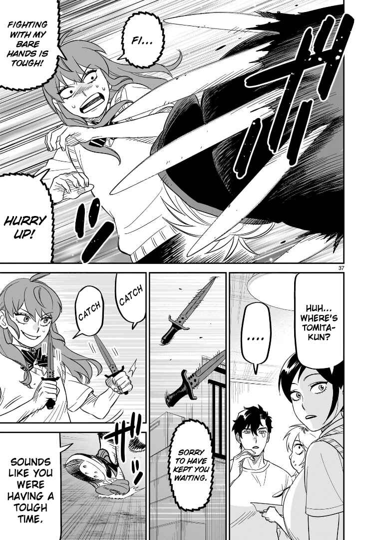 Page 35 Chapter 24 HITS