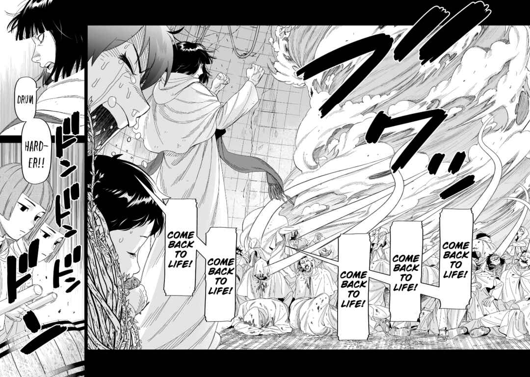 Page 16 Chapter 30 HITS