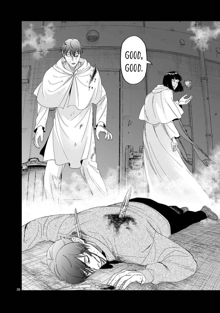 Page 23 Chapter 30 HITS
