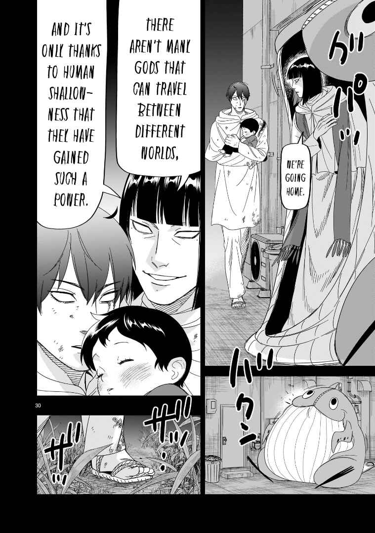 Page 25 Chapter 30 HITS