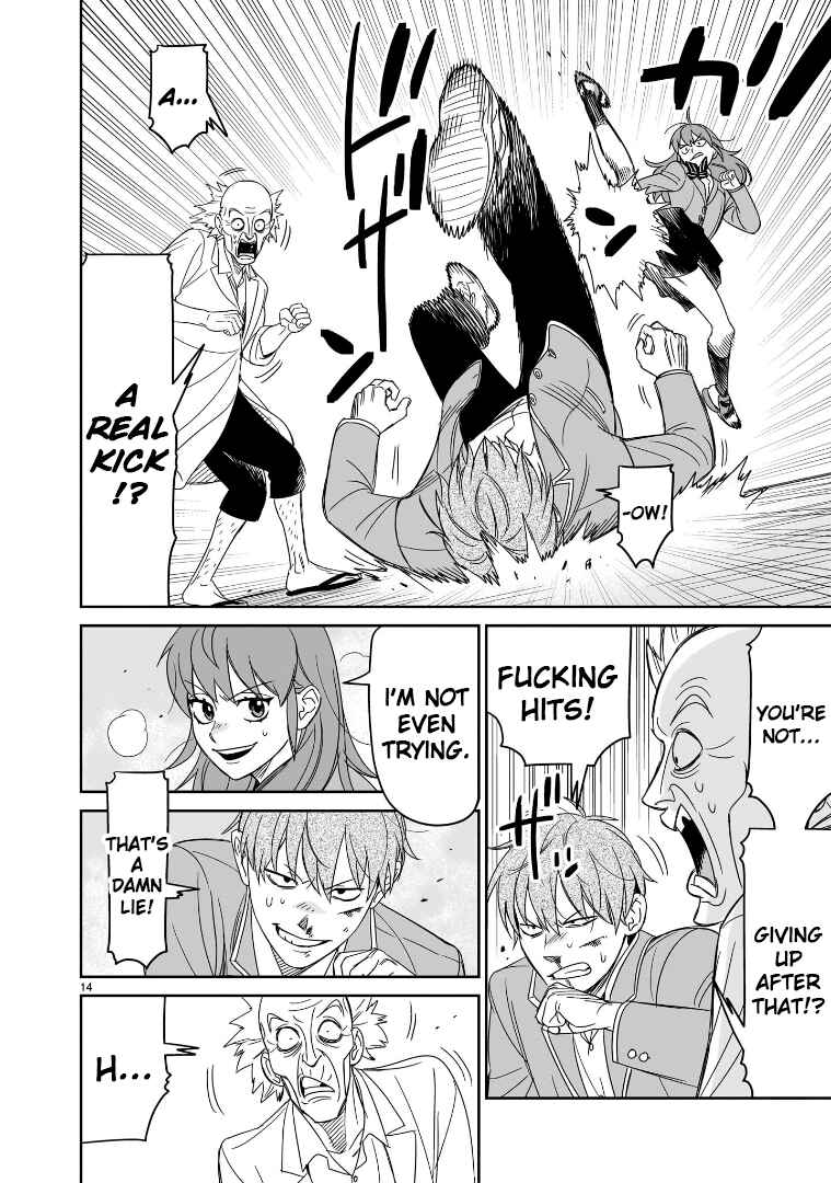 Page 12 Chapter 42 HITS
