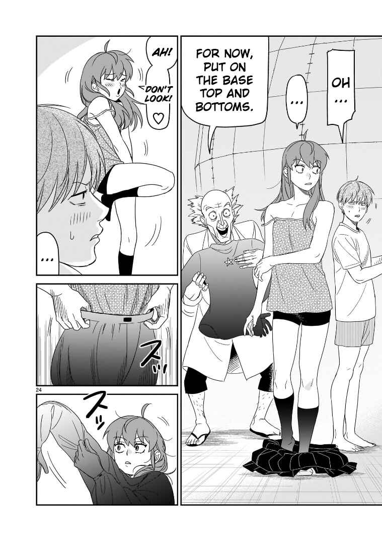 Page 20 Chapter 42 HITS