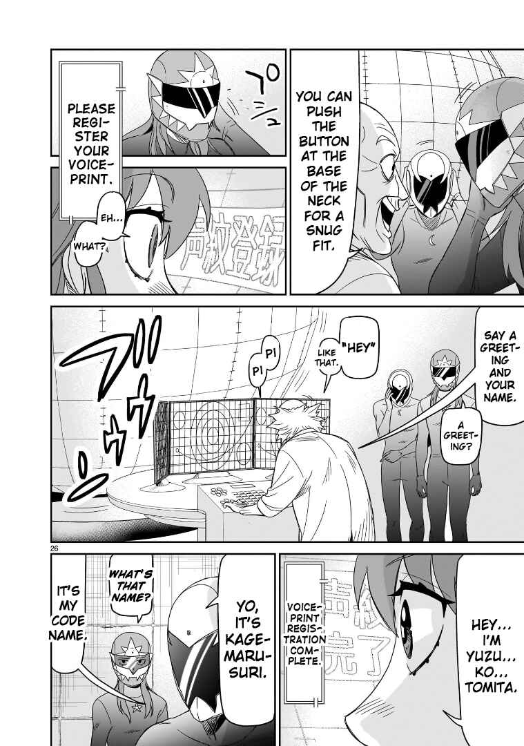 Page 22 Chapter 42 HITS