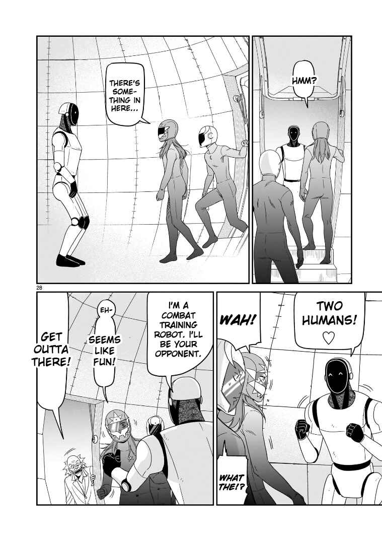 Page 24 Chapter 42 HITS