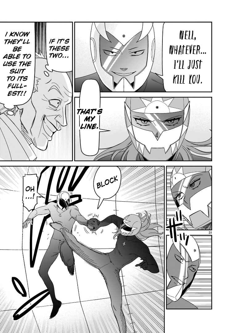 Page 27 Chapter 42 HITS
