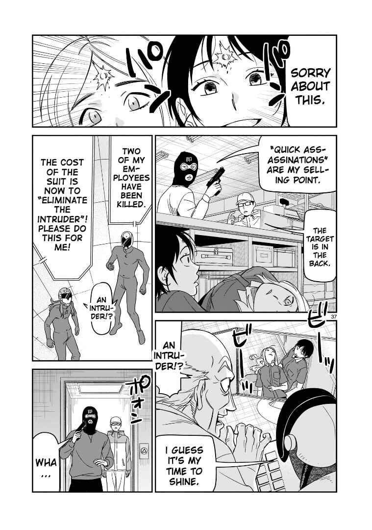 Page 32 Chapter 42 HITS