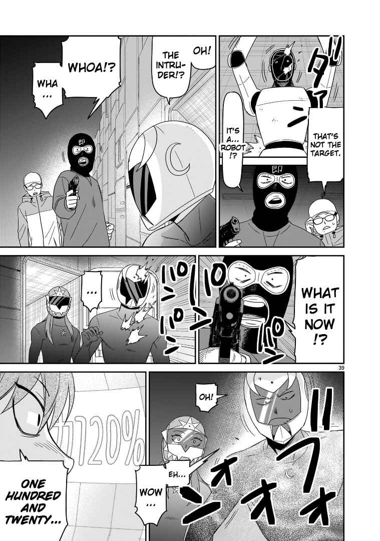 Page 34 Chapter 42 HITS