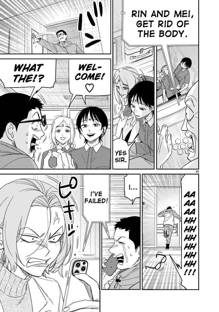 Page 39 Chapter 42 HITS
