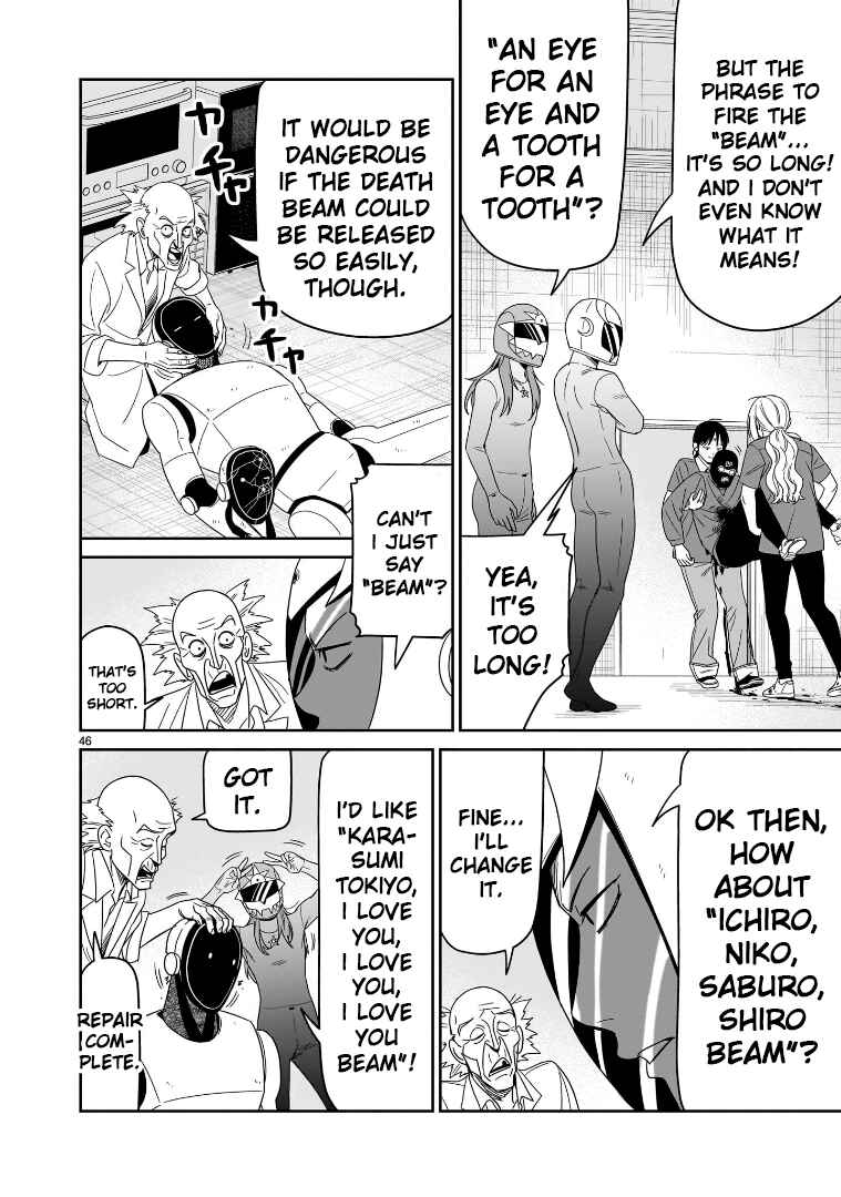 Page 40 Chapter 42 HITS